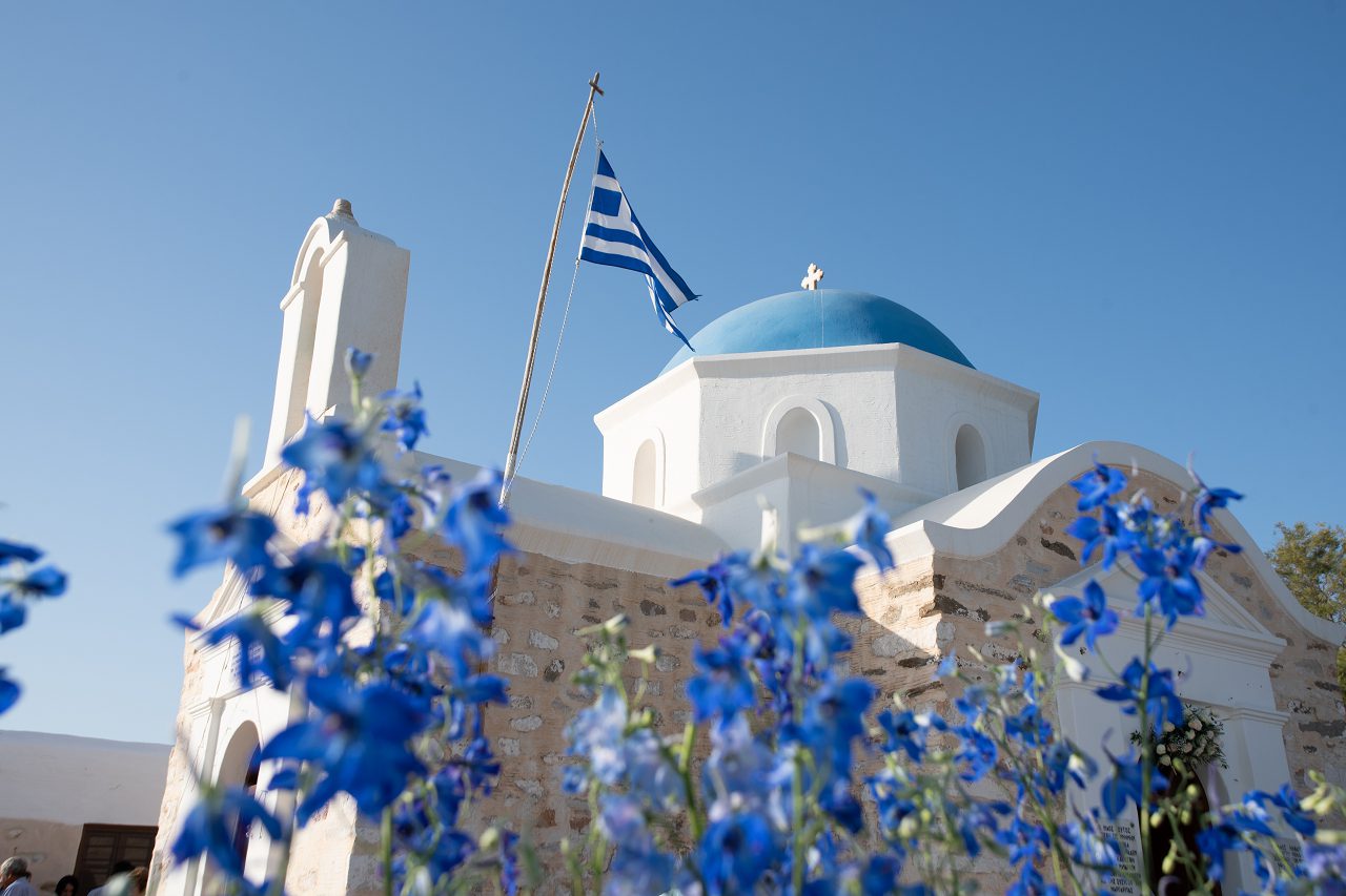 αγιος φωκας παρος, Vogdanidis + Sons